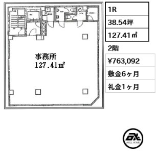 FG KUDAN CITY PLAZA