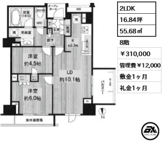プラウド神楽坂
