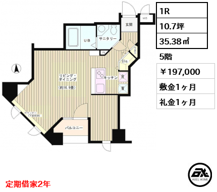 K's麹町 (ケーズ麹町) 197,000円