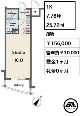 MFPR代々木タワー