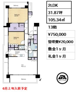 晴海フラッグ SEA VILLAGE D棟