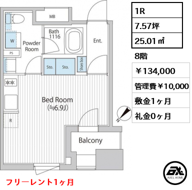 バウスフラッツ日本橋浜町 134,000円