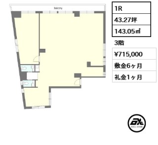 陸マンション