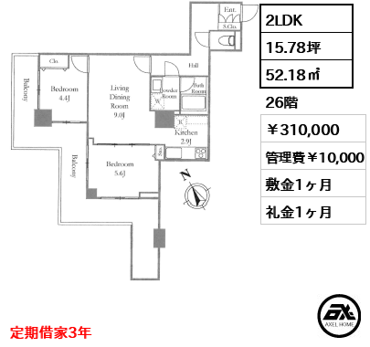 リバーシティ21新川