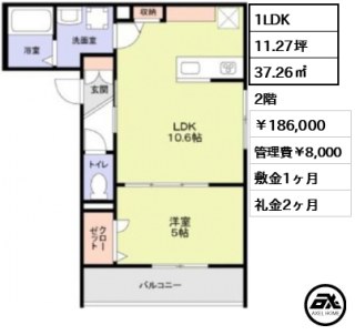 （仮称）新宿区大京町計画