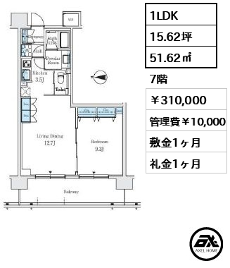 パークアクシス四谷ステージ
