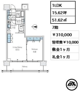 パークアクシス四谷ステージ