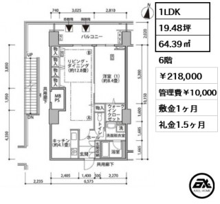 東雲キャナルコートCODAN 17号棟 【3街区】