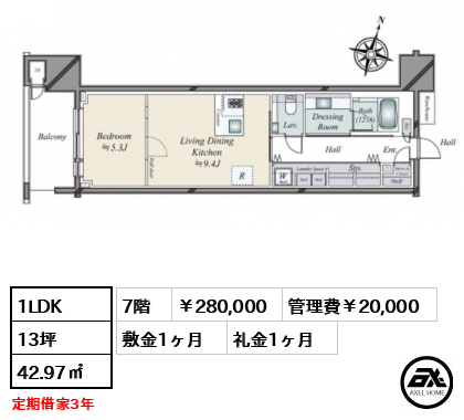プラウド神田 280,000円