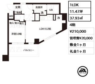 レジディア白金高輪
