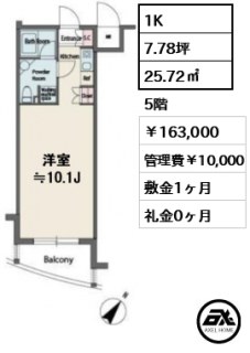 MFPR代々木タワー