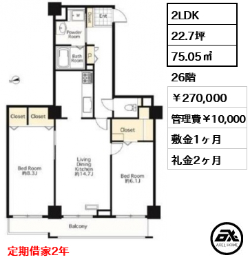 シーリアお台場一番街
