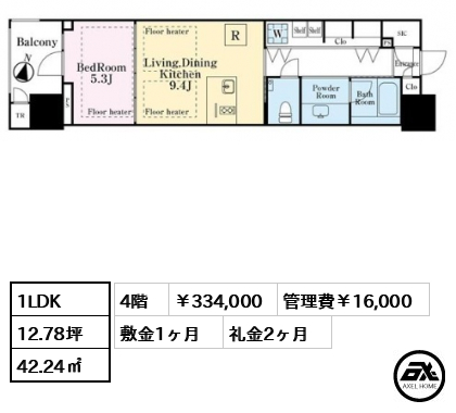 プラウド神田 334,000円