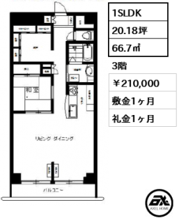 グランドメゾン新宿東