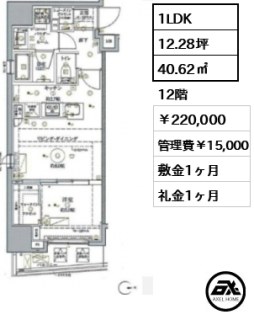 クレイシア秋葉原ラグゼスウィート