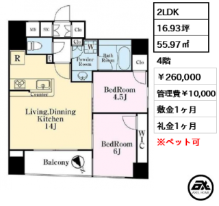 アスコットパーク銀座イースト