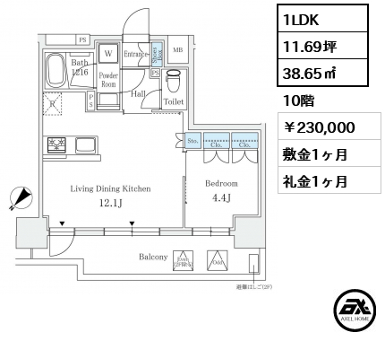 サンライズ茅場町