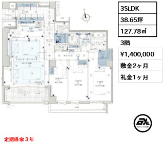 プラウド元麻布