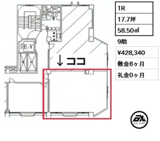 ミヤタビルディング