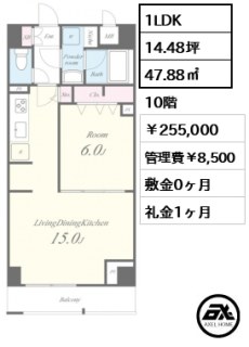 JPT RESIDENCE (ジェーピーティーレジデンス)