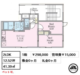 HJクラウンⅠ