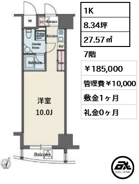 MFPR代々木タワー