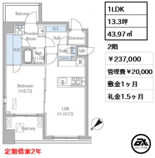 グランジット月島TOKYO BAY
