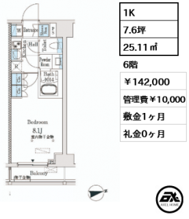 市谷仲之町ビューアパートメント