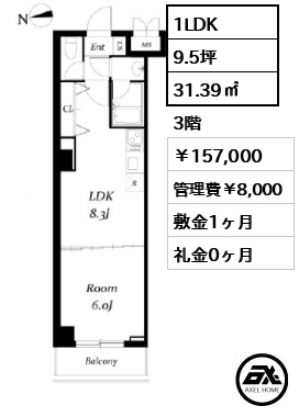 CLASS YOTSUYA (クラスヨツヤ) 157,000円