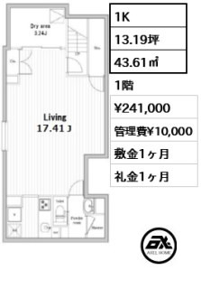 ASTILE四谷 (アスティーレ四谷)