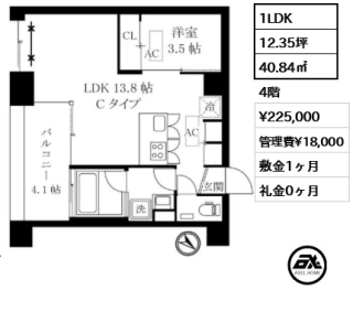 オレア日本橋浜町