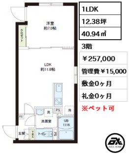 レピュア小石川レジデンス