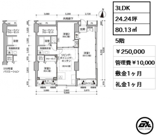 東雲キャナルコートCODAN 11号棟 【1街区】