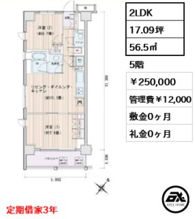 エスティメゾン豊洲レジデンス　E棟