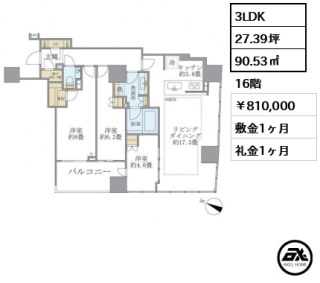 ブリリア二番町 （Brillia二番町 ）
