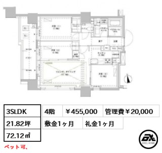 パークスフィア牛込神楽坂