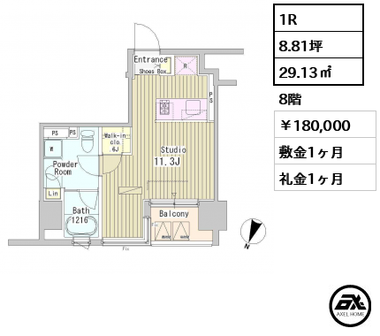 アーバンキューブ九段南 180,000円