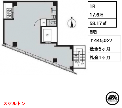 VORT麹町大通り（ボルト麹町大通り） 445,027円