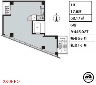 VORT麹町大通り（ボルト麹町大通り）