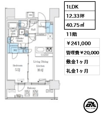 レジディア大手町北