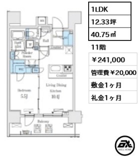 レジディア大手町北