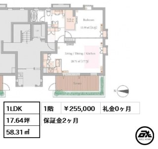 The York House (ザ・ヨークハウス）