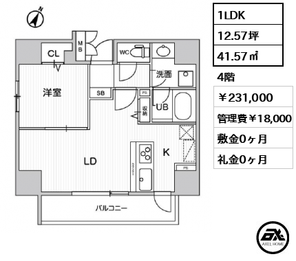 LUNIQ日本橋(旧:AlphaPrime日本橋EAST) 231,000円