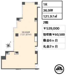 ニューライフ一番町