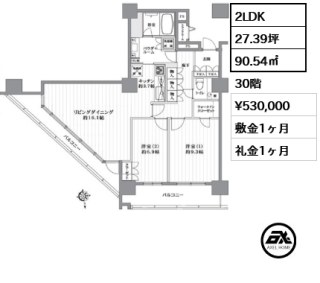 コスモポリス品川