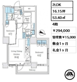 パークホームズ文京白山ヒルテラス