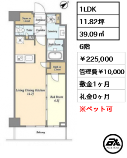 市谷台町坂フロント