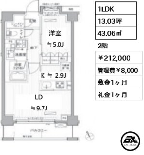 メゾンカルム市谷仲之町
