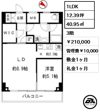 Feeth神楽坂(フィース神楽坂）
