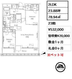 ロイヤルパークス品川